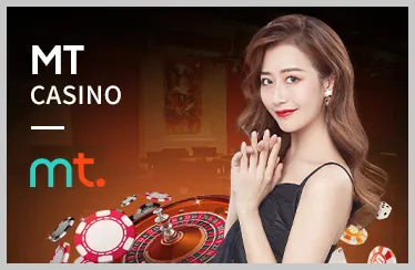 Trò chơi công bằng U888bet